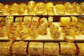 தங்கம் விலை தொடர் சரிவு! மகிழ்ச்சியில் இல்லத்தரசிகள்!