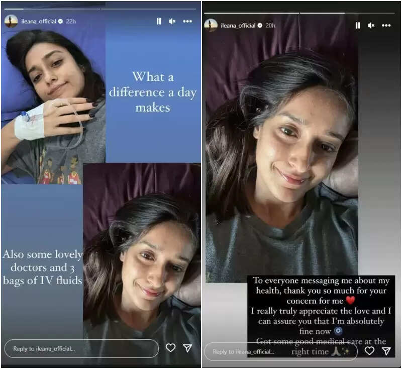 மருத்துவமனையில் விஜய் பட நாயகி... என்னாச்சு? ரசிகர்கள் அதிர்ச்சி!