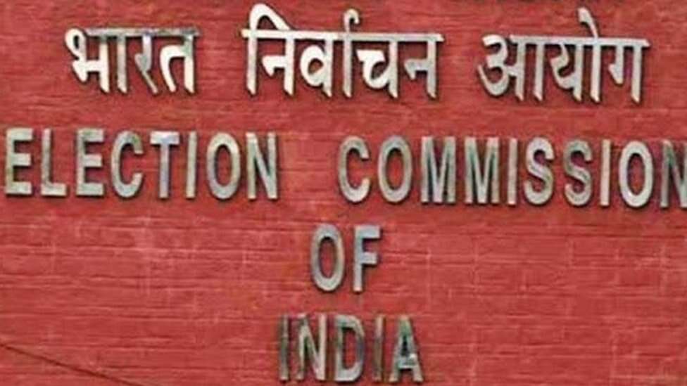 குமரி மாவட்டத்தில் 3 அரசியல் கட்சிகளின் அங்கீகாரம் ரத்து : தேர்தல் ஆணையம் நோட்டீஸ்!