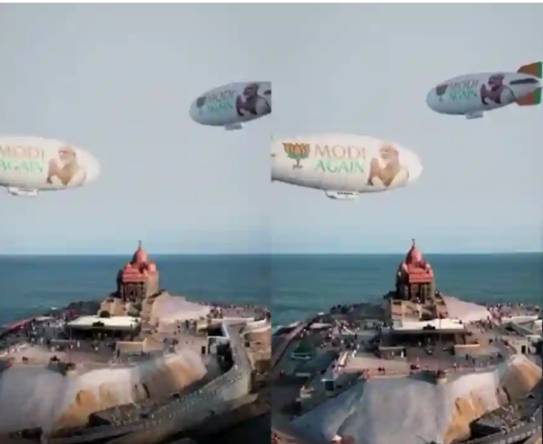 FACT CHECK: கன்னியாகுமரியில் “MODI AGAIN