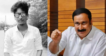 கஞ்சா விற்பனையை தட்டி கேட்ட பாமக நிர்வாகி படுகொலை... அன்புமணி ராமதாஸ் ஆவேசம்!