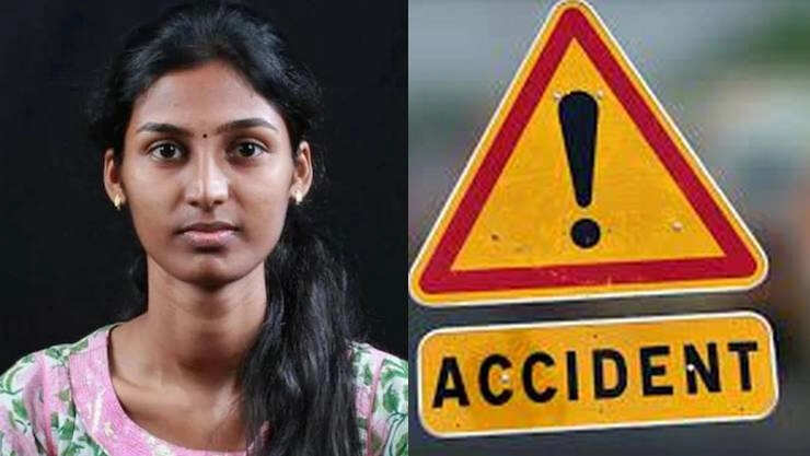 மணல் லாரி ஏறியதில் ஐடி பெண் ஊழியர் பலி!! தம்பியை பள்ளியில் விடச் சென்ற போது சோகம்!!