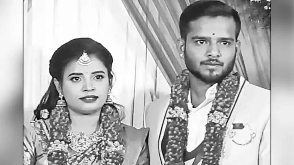 கர்நாடகம்