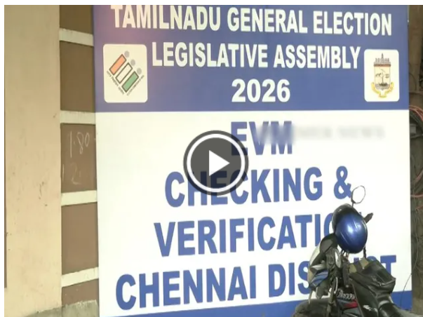 தமிழகத்தில் வாக்குப்பதிவு இயந்திரங்கள் சரிபார்ப்பு பணி தொடக்கம்!
