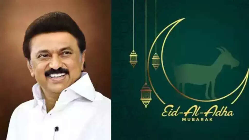 ஸ்டாலின் பக்ரீத்