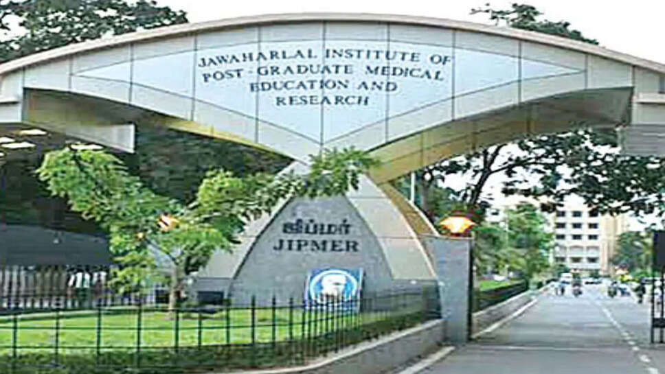 ஜிப்மர் மருத்துவமனை புதுச்சேரி  புதுவை