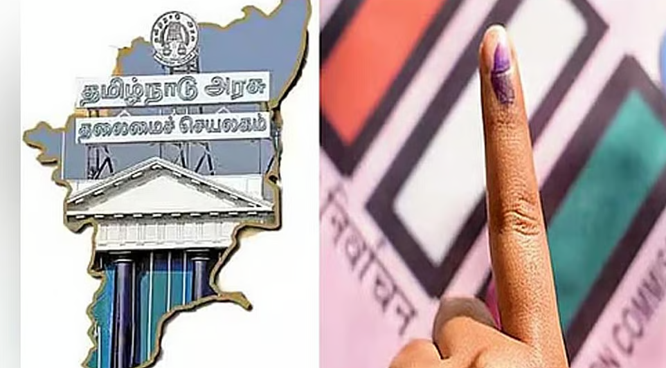 பெருந்துறை தொகுதி ஜெயக்குமார் வெற்றிக்கு எதிரான தேர்தல் வழக்கு தள்ளுபடி