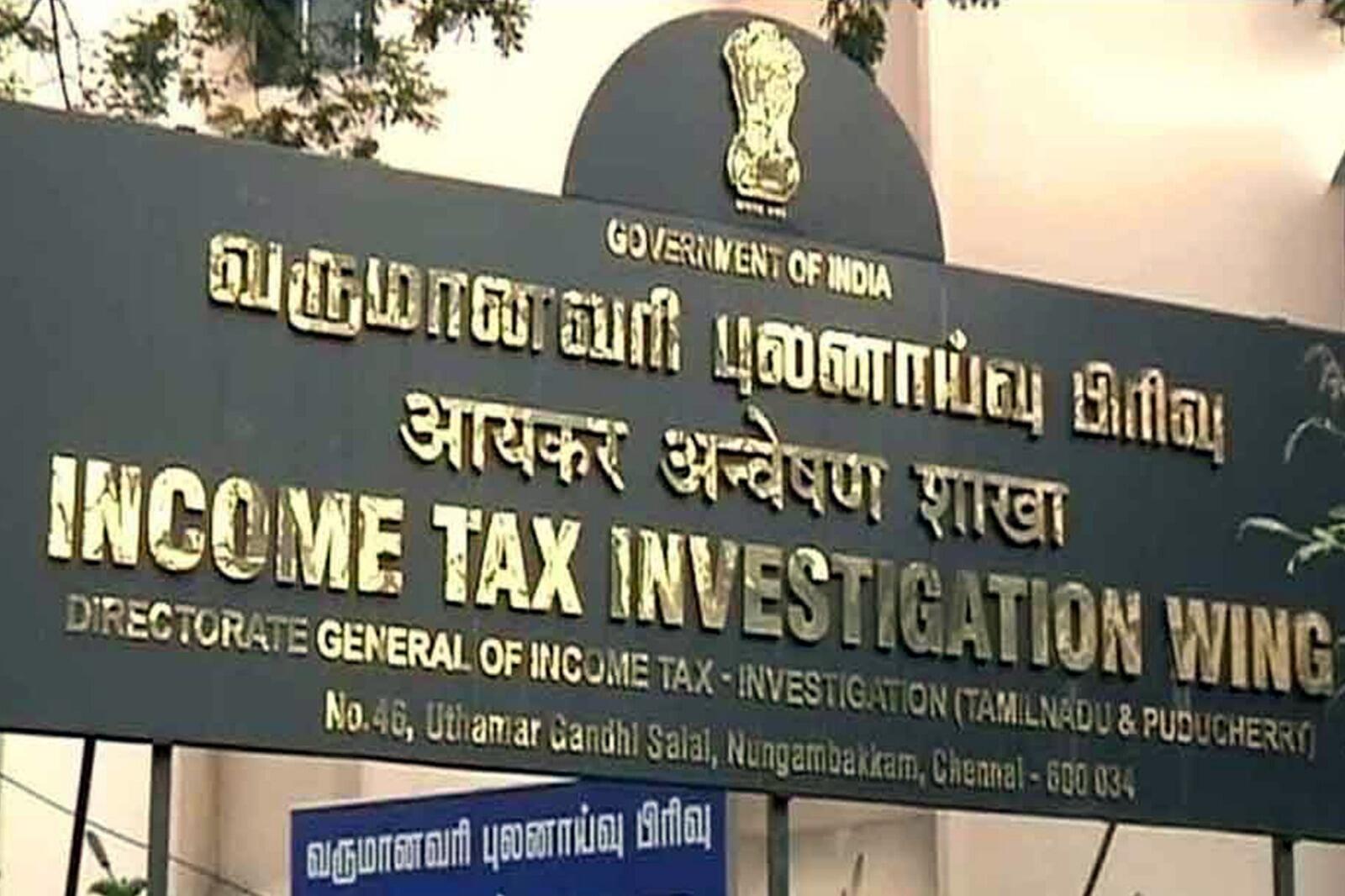 இன்னும் 7 நாள் தான் இருக்கு... வருமான வரித்தாக்கல் ஆன்லைனில் தாக்கல் செய்வது எப்படி?