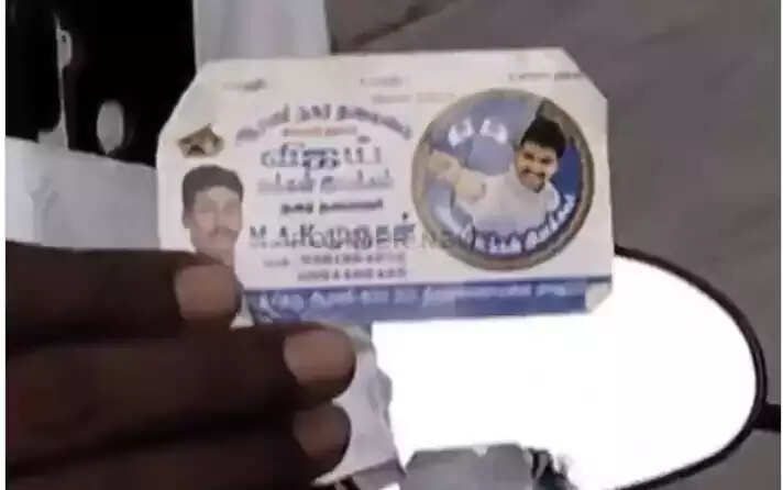 லட்சக்கணக்கில் சீட்டு பணத்தை ஏமாற்றிய விஜய் கட்சி நிர்வாகி!