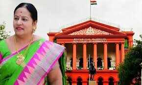 #BREAKING : கடத்தல் வழக்கு... பவானி ரேவண்ணாவுக்கு உயர்நீதிமன்றம் முன்ஜாமீன் வழங்கியது!