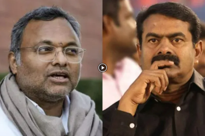 “ராகுல் காந்திக்கு வயநாட்டில் ஓட்டு இருந்ததா?” - கார்த்தி சிதம்பரத்திற்குச் சீமான் சரமாரி கேள்வி!