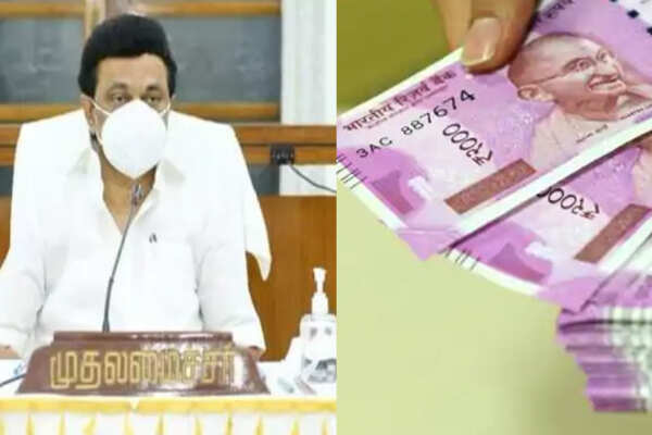 ரூ50000 நிவாரண உதவி!! தேநீர் கடை தீவிபத்தில் படுகாயம் அடைந்தவர்களுக்கு முதல்வர் அறிவிப்பு!!