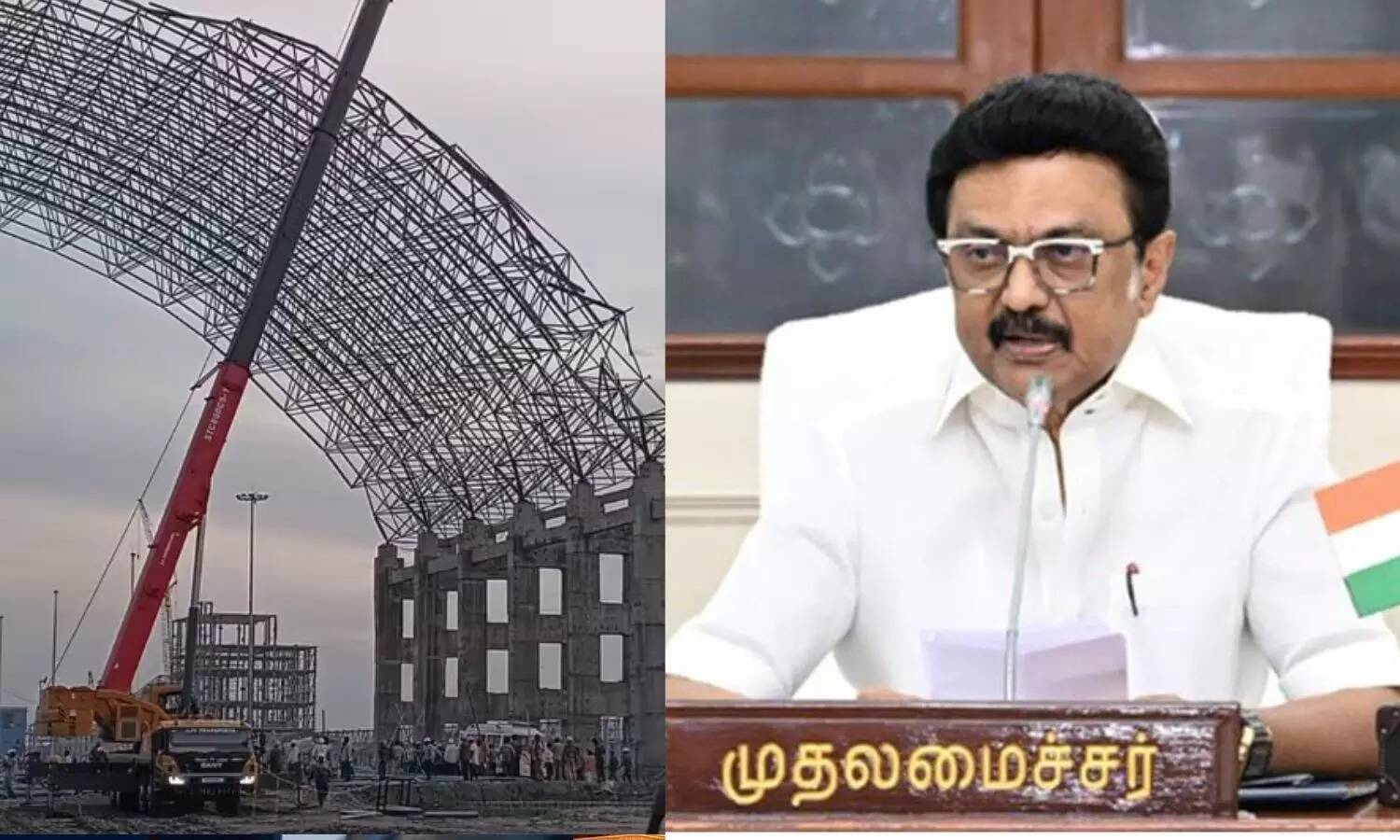 அனல்மின் நிலைய விபத்தில் 9 பேர் பலி... தலா ரூ.10 லட்சம் நிவாரண நிதி அறிவித்து முதல்வர் ஸ்டாலின் உத்தரவு!