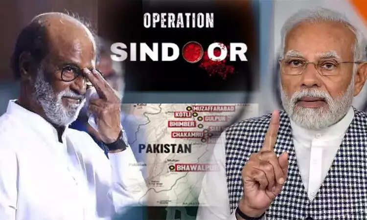 போராளியின் சண்டை... முழு தேசமும் உங்களுடன் உள்ளது... நடிகர் ரஜினிகாந்த்!