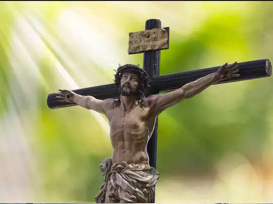 புனித வெள்ளி