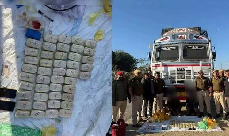 லாரியில் கடத்தி வந்த ரூ.26 கோடி மதிப்புள்ள போதைப்பொருள் பறிமுதல்!