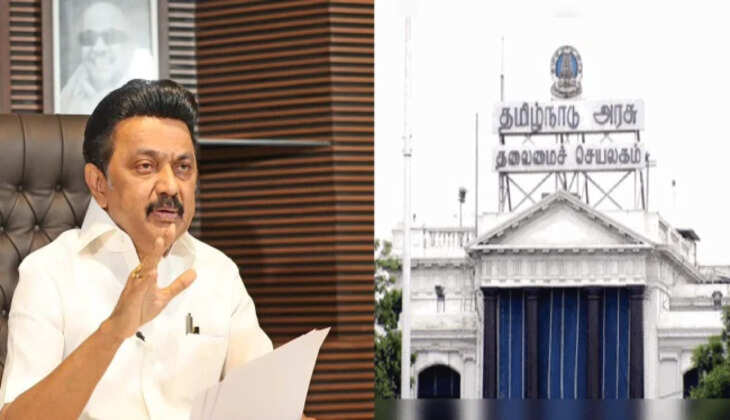 தமிழக அரசு