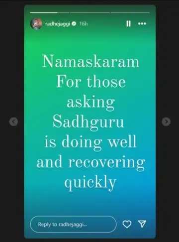'நலமாக இருக்கிறார்... விரைந்து குணமடைகிறார்... சத்குரு ஜக்கியின் மகள் தகவல்! வீடியோ உள்ளே!