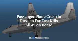 விமான விபத்தில் 49 பேர் உடல் கருகி பலி!