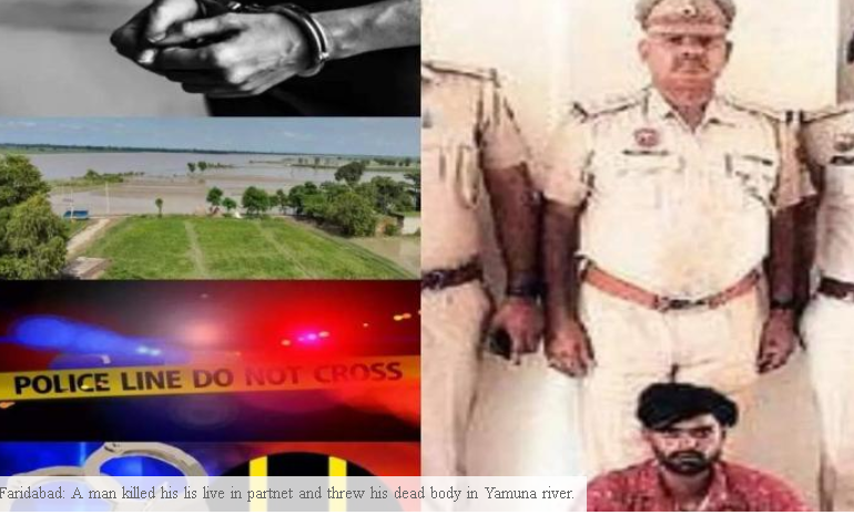 அதிர்ச்சி... மனைவியை கொன்று யமுனை ஆற்றில் வீசிய கொடூரம்!!