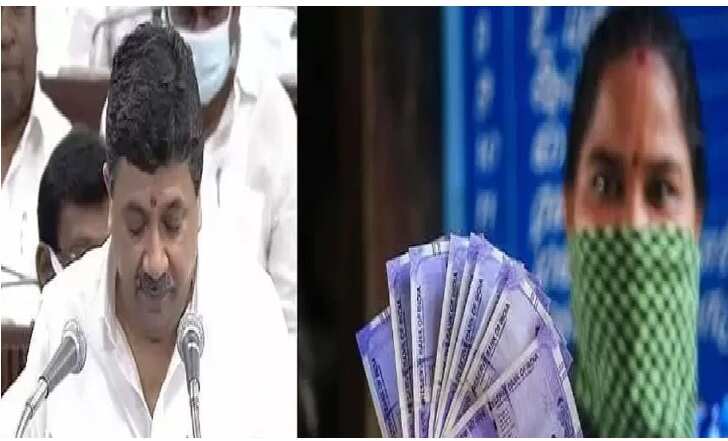 குடும்பத் தலைவிகளுக்கு மாதம் ரூ.1000 எப்போது வழங்கப்படும்? - பட்ஜெட்டில் அறிவிப்பு !!