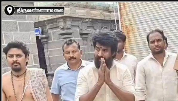 திருவண்ணாமலையில் நடிகர் சூரி சாமி தரிசனம்..!