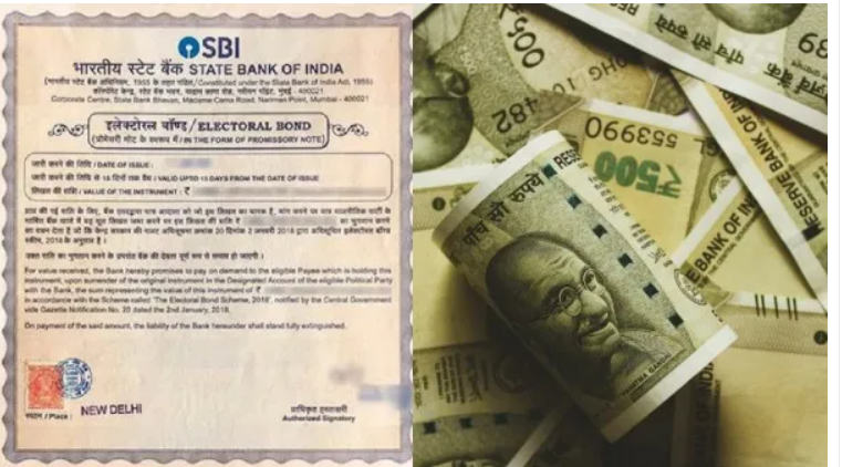 தேர்தல் பத்திரம் மூலம் அதிக நன்கொடை... அதிர வைத்த தமிழ்நாட்டு நிறுவனம்!