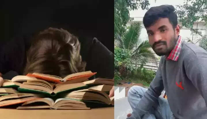 ஐஏஎஸ் தேர்வுக்கு தயாராகி வந்த மாணவர் தூக்கிட்டு தற்கொலை... உருக்கமான கடிதம் சிக்கியது!