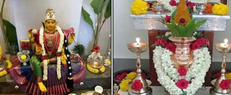 வரலட்சுமி நோன்பு