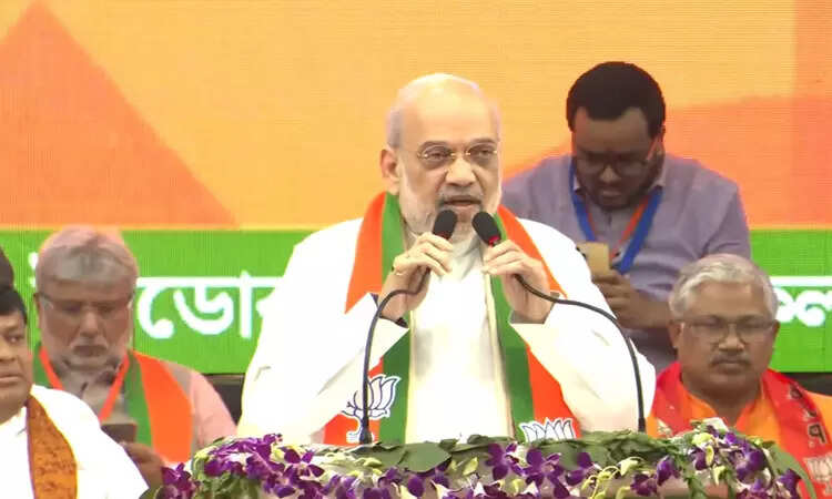 அமித்ஷா