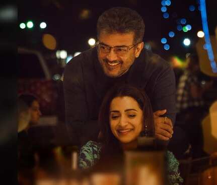 த்ரிஷாவுடன் ரொமான்ஸ்... தெறிக்க விட்ட அஜித்... வைரலாகும் ‘விடாமுயற்சி’ போஸ்டர்!