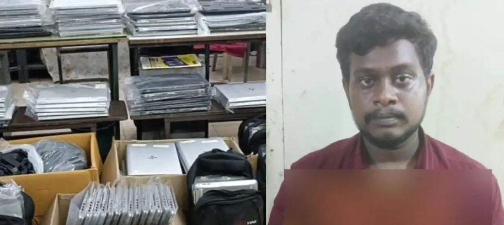 லேப்டாப் வாடகை விடும் நிறுவனங்களை குறிவைத்து மோசடி.. விசாரணையில் அதிர்ச்சி..!!