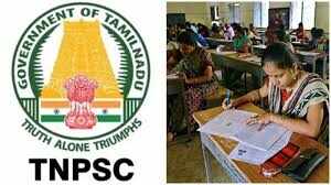 அதிர்ச்சி... குரூப் 1 முதல்நிலைத் தோ்வை 63,000 போ் எழுதவில்லை!