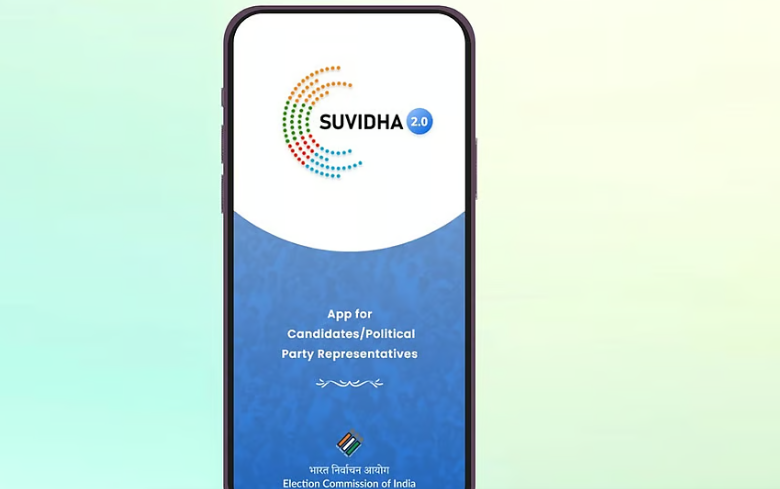 சுவிதா செயலியில் 724 விண்ணப்பங்களுக்கு அதிரடி அனுமதி!