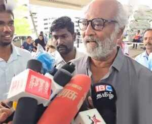 அகமதாபாத் விமான விபத்து போன்ற சம்பவங்கள் நடக்க கூடாது... நடிகர் ரஜினிகாந்த் பேட்டி!