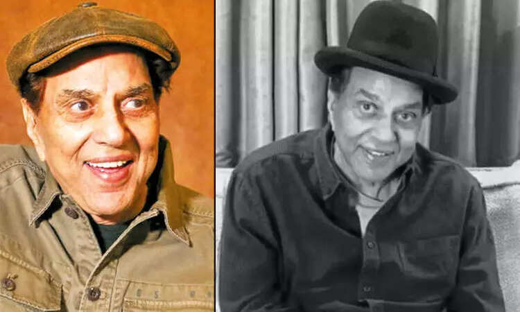 தர்மேந்திரா