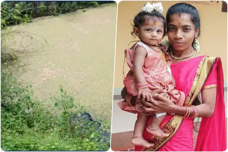 சோகம்!! கிணற்றில் தவறி விழுந்த குழந்தை பலி!! காப்பாற்ற சென்ற தாயும் உயிரிழப்பு!!