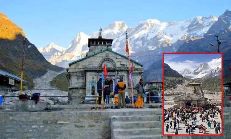 கேதார்நாத்