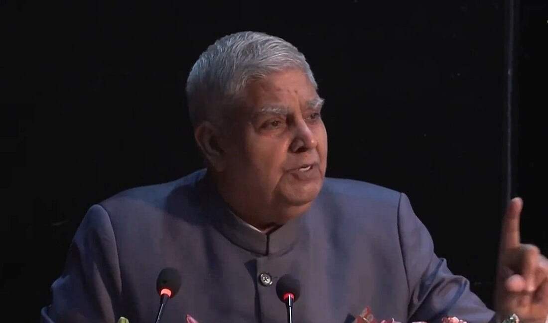 குடியரசு துணைத் தலைவர் வைஷ்ணவி தேவி கோயிலில் வழிபாடு!