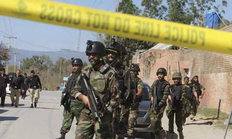 பயங்கரவாதிகள்