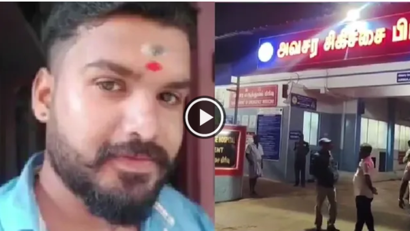 நாகர்கோவில் சிறையில் விசாரணை கைதி மரணம் ... காவல்துறை வட்டத்தில் பரபரப்பு!