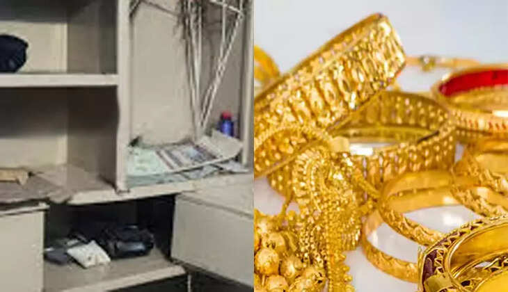 நகை கொள்ளை