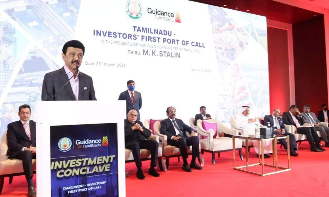 “கோவையில் 3வது தொழில் முதலீட்டாளர்கள் மாநாடு”... முதல்வர் ஸ்டாலின் தொடங்கி வைக்கிறார்!