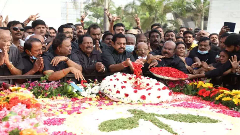 எடப்பாடி