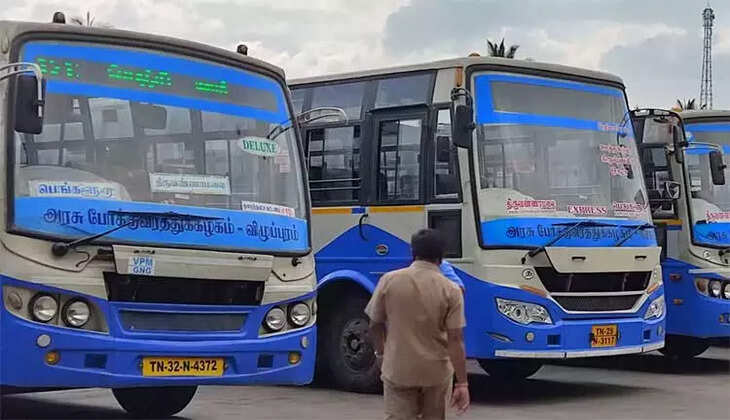 அரசுப் பேருந்து