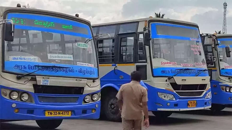 அரசுப் பேருந்து