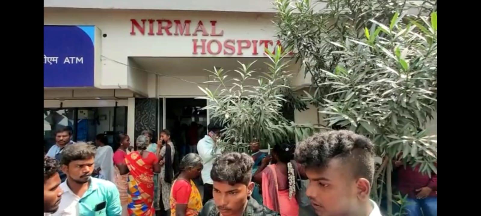 பிரசவத்தில் இறந்தே பிறந்த குழந்தை!! மருத்துவமனையை முற்றுகையிட்ட உறவினர்கள்!!