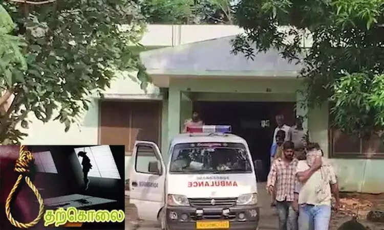 தற்கொலை