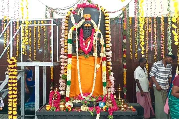 பகவான் யோகி ராம்சுரத்குமார் நாமகேந்திரம் அஷ்டபந்தன மஹா கும்பாபிஷேகம் விழா!