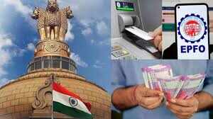 குட் நியூஸ்... ஏடிஎம் மூலம் பிஎஃப் பணத்தை எடுக்கும் வசதி... தீபாவளி பரிசாக அமல்படுத்த மத்திய அரசு திட்டம்!